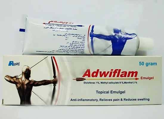ADWIFLAM GEL 50 GM