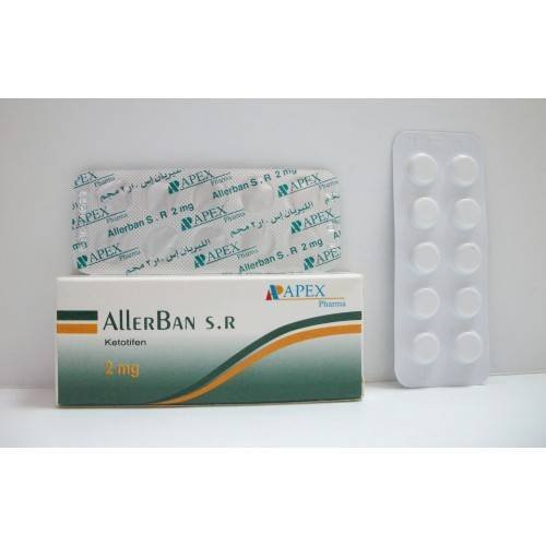 ALLERBAN SR 20 TAB