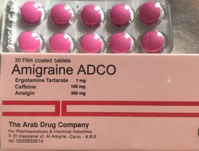 AMIGRAINE 30 TAB س.ج