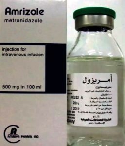 AMRIZOLE 500 MG 100 ML I.V 1 VIAL س.ج
