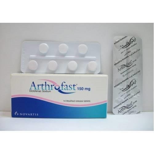 ARTHROFAST 150 MG 14 TAB س.ج