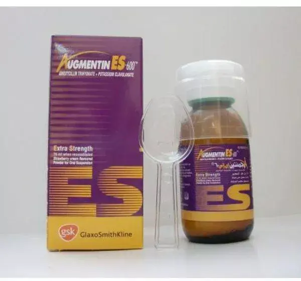 AUGMENTIN ES 600 MG SYRUP 75 ML س.ج