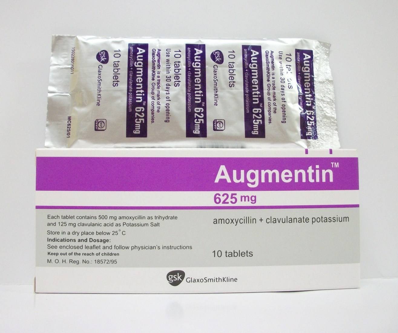 AUGMENTIN 625 MG 10 TAB س.ج
