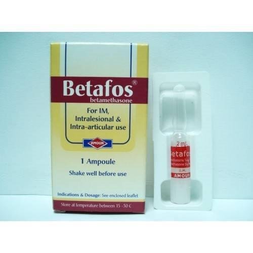 BETAFOS 1 AMP 2 ML س.ج