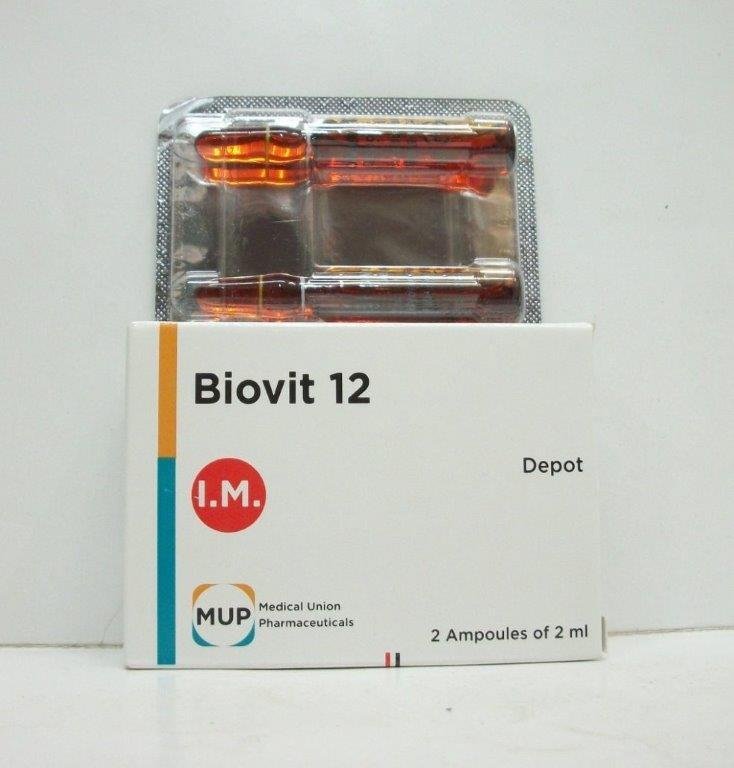 BIOVIT 12 DEPOT 2 AMP 2 ML س.ج
