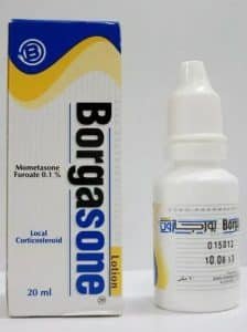BORGASONE LOTION 20 ML