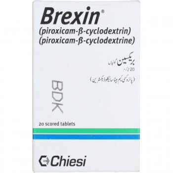 BREXIN 10 TAB س ج