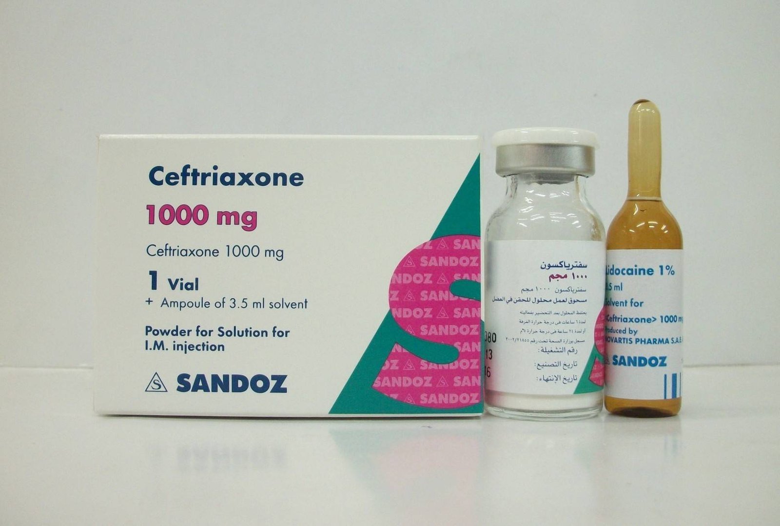 CEFTRIAXONE 1 GM I.M 1 AMP س.ج عضل