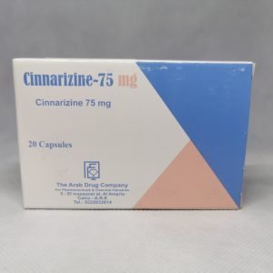 CINNARIZINE 75 MG 20 CAP س.ج