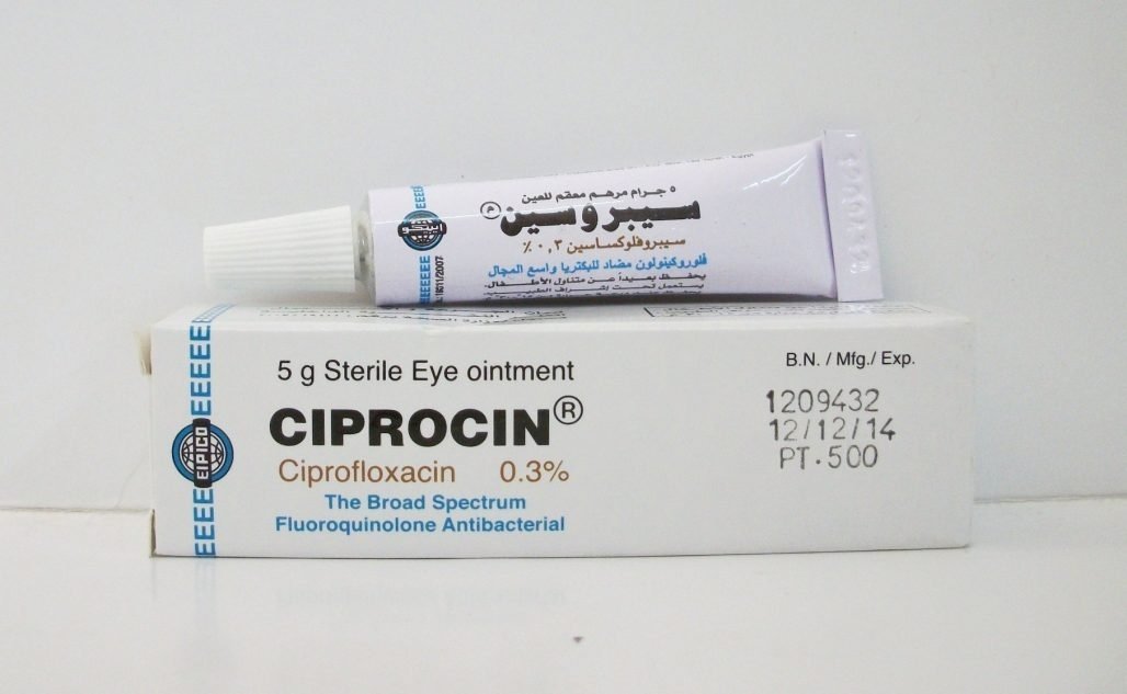 CIPROCIN 0.3% 5 G E - DROPS س.ج