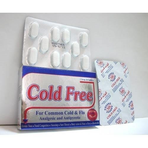 COLD FREE 20 TAB س.ج
