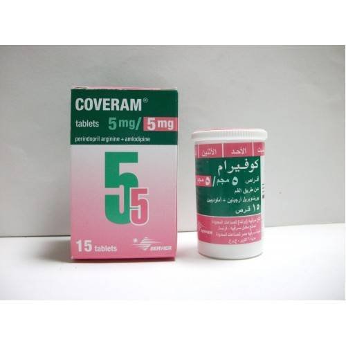 COVERAM 5/5 MG 15 TAB س.ج