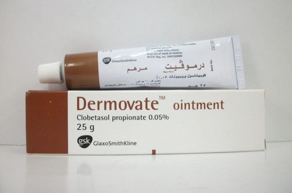 DERMOVATE OINT 25 GM س.ج