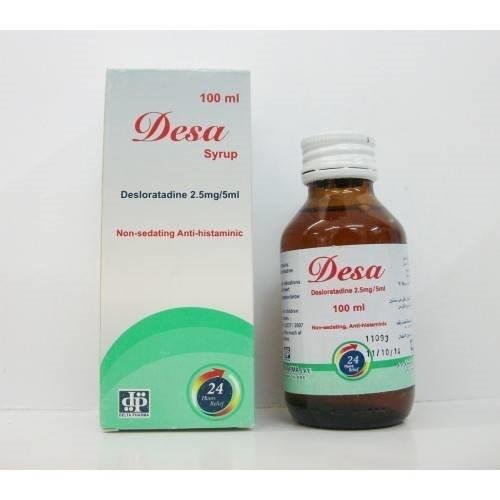DESA SYRUP 100 ML س ج