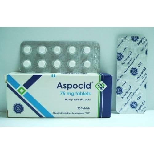 ASPOCID 75 MG 30 TAB