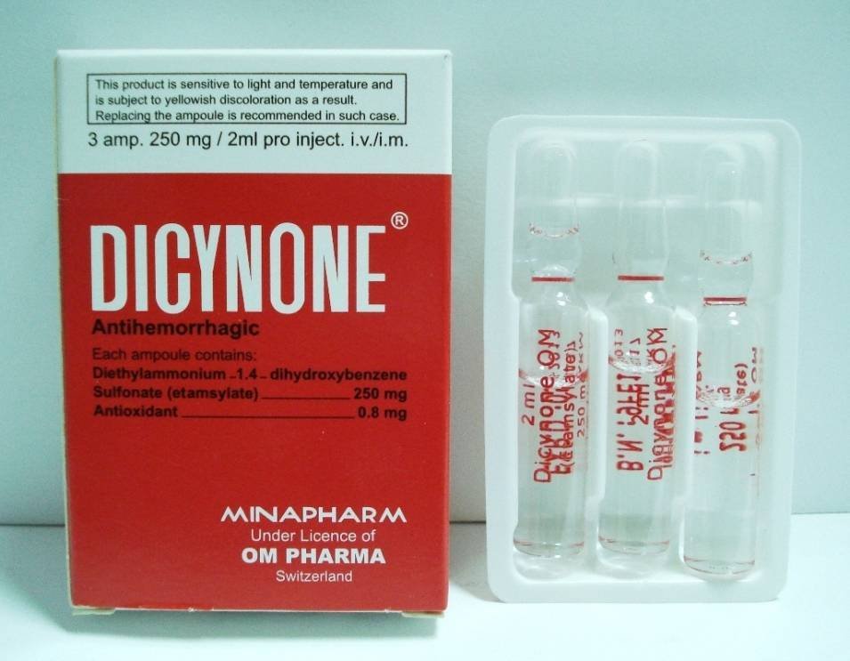 DICYNONE 250 MG 3 AMP 2 ML س.ج