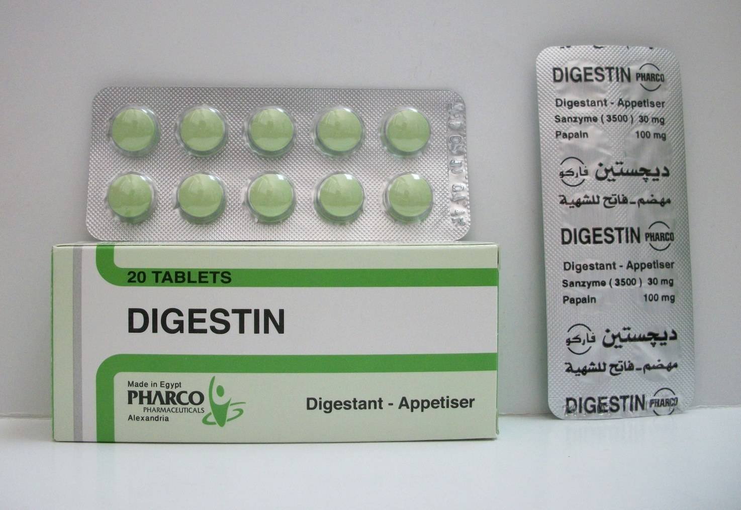 DIGESTIN 20 TAB س.ج
