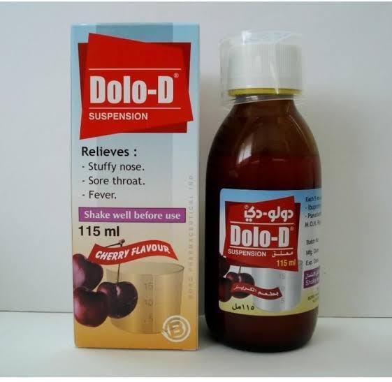 DOLO-D SUSPENSION 115 ML س.ج