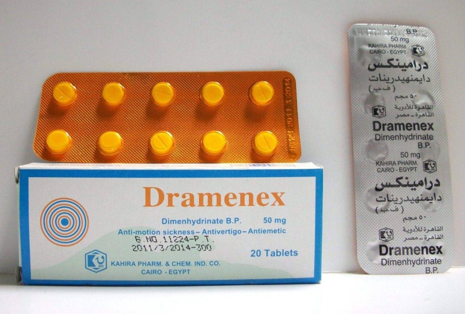 DRAMENEX 20 TAB