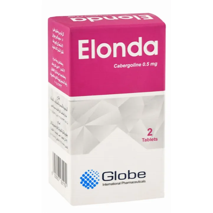 ELONDA 0.5 MG 2 TAB س.ج