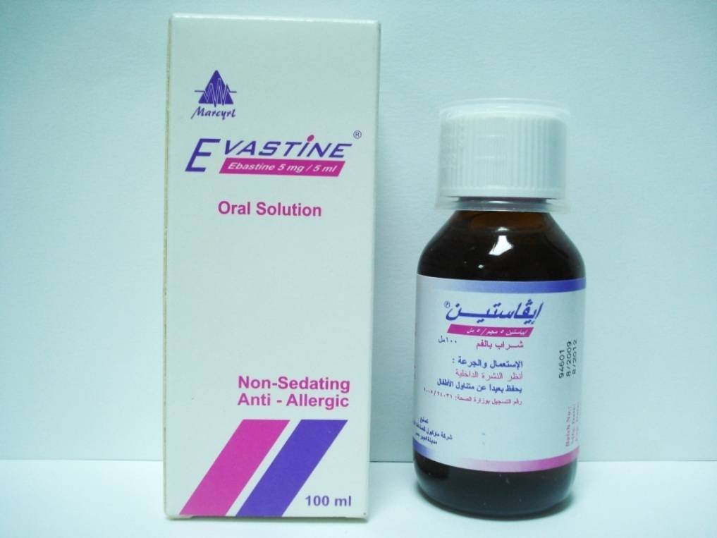 EVASTINE 100 ML SYRUP