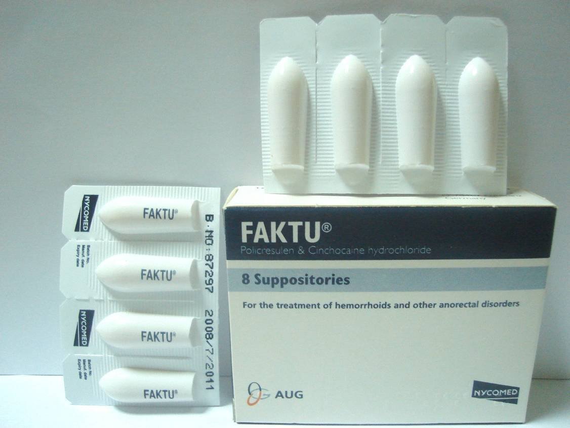 FAKTU 8 SUPP س.ج
