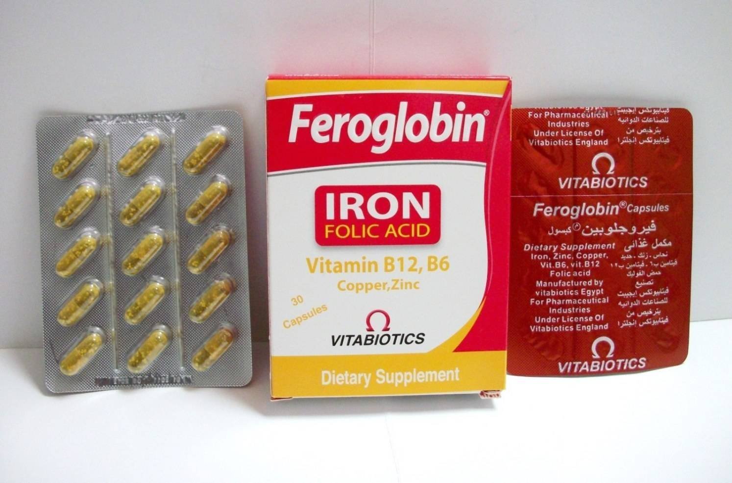 FEROGLOBIN IRONZINC B12 30 CAP س.ج