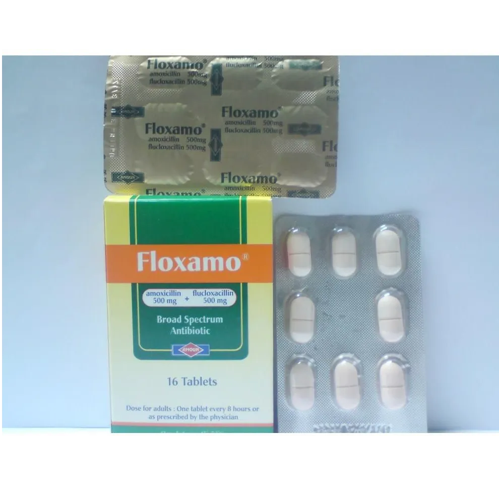 FLOXAMO 1 MG 16 CAP س.ج