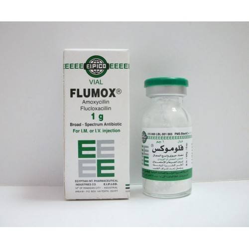 FLUMOX 1 GM 1 VIAL س.ج