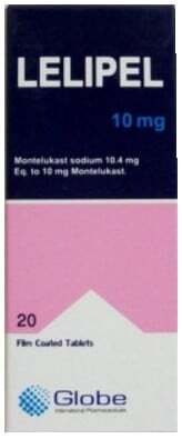 LELIPEL 10 MG 20 TAB س ج
