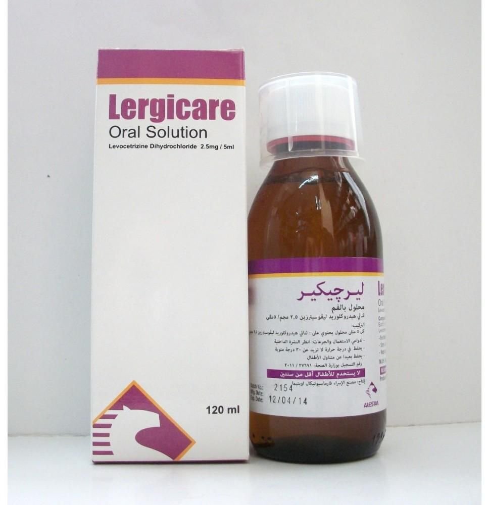 LERGICARE ORAL SOLUTION 120 ML س.ج
