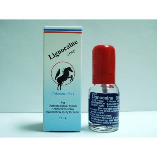 LIDOCAINE 10% SPRAY 15 ML س.ج