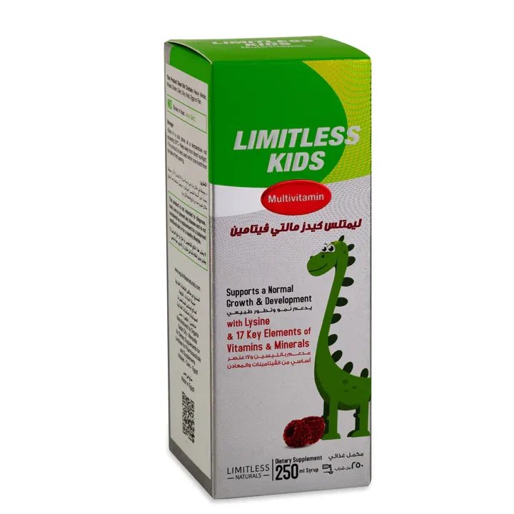 LIMITLESS KIDS SYRUP 250 ML