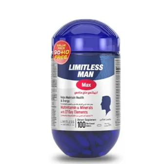 LIMITLESS MAN 100 TAB س.ج