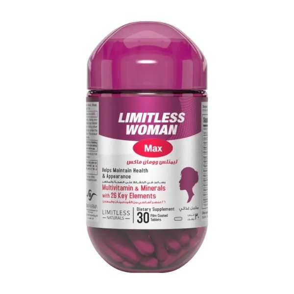 LIMITLESS WOMAN 30 TAB س.ج