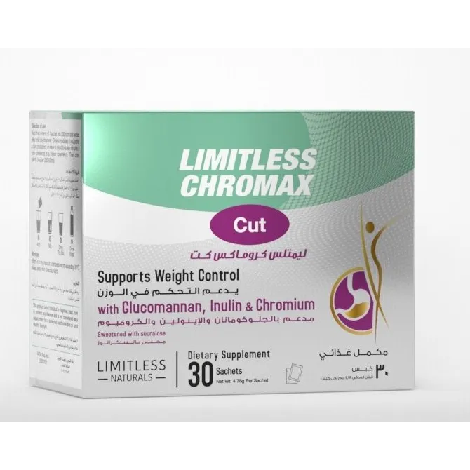 LIMITLESS CHARCOAL PLUS 30 CAP