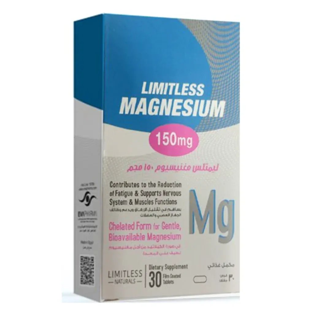 LIMITLESS MAGNESIUM 30 TAB