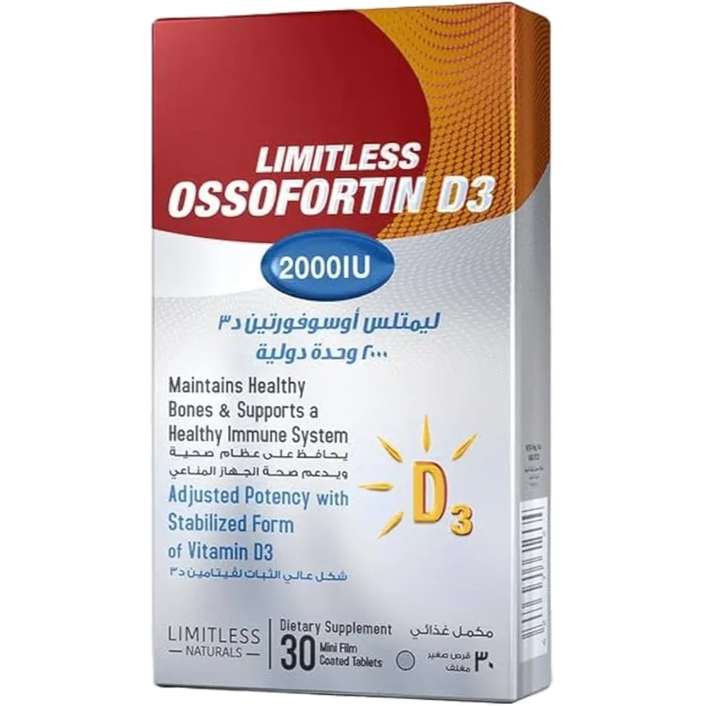 LIMITLESS OSSOFORTIN 2000 I.U 30 TAB