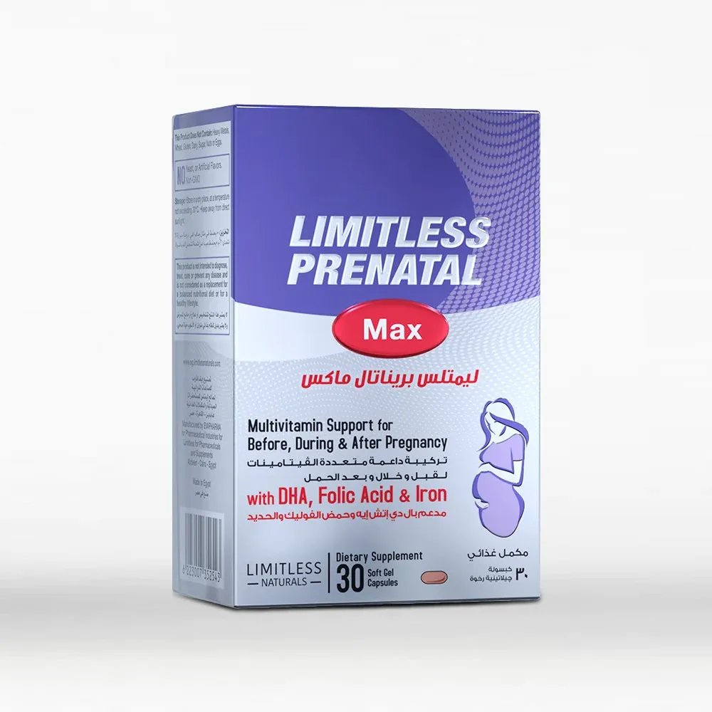 LIMITLESS PRENATAL MAX 30 CAP