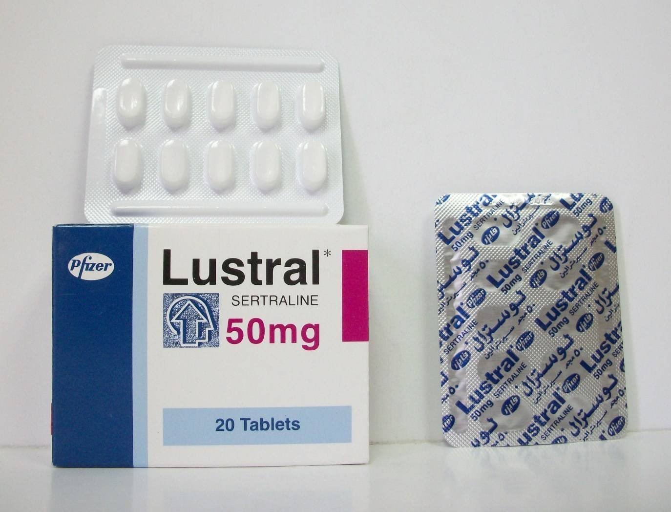 LUSTRAL 50 MG 20 TAB س.ج