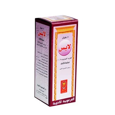 LYSE NASAL DROPS 15 ML