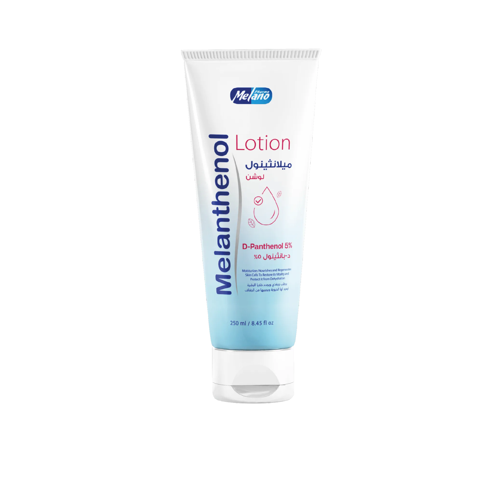 MELANTHENOL LOTION 250 ML