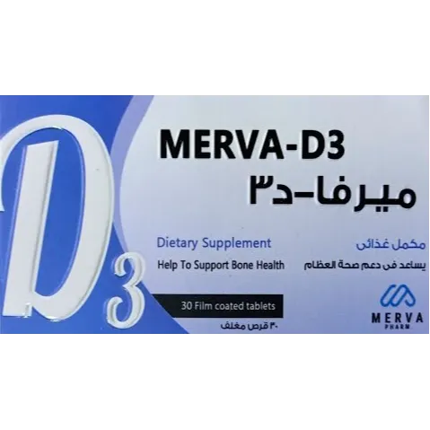 MERVA - D3 30 TAB