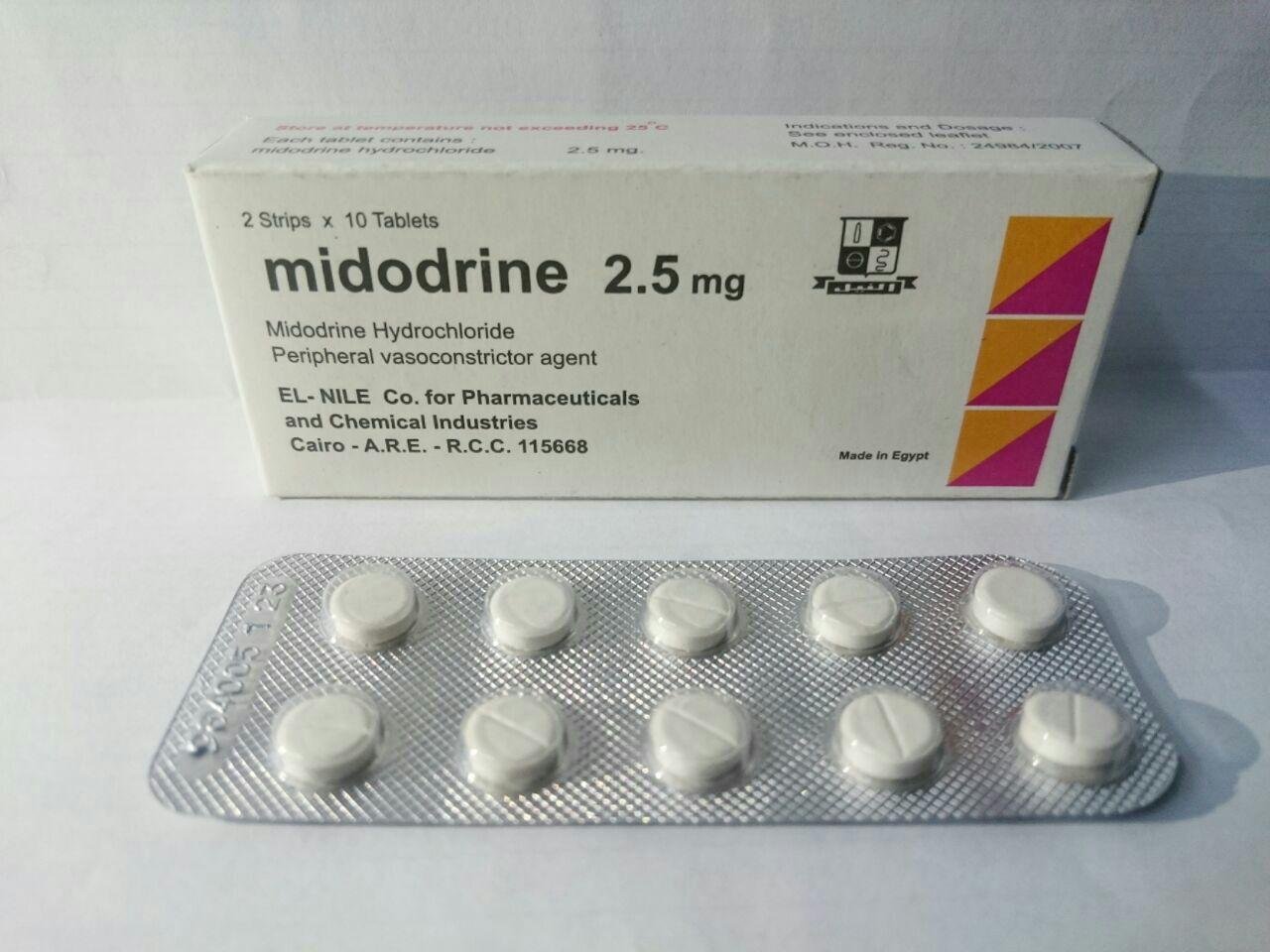 MIDODRINE 2.5 MG 20 TAB س.ج