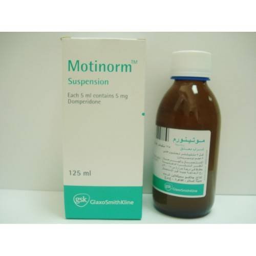 MOTINORM SUSP 125 ML س.ج
