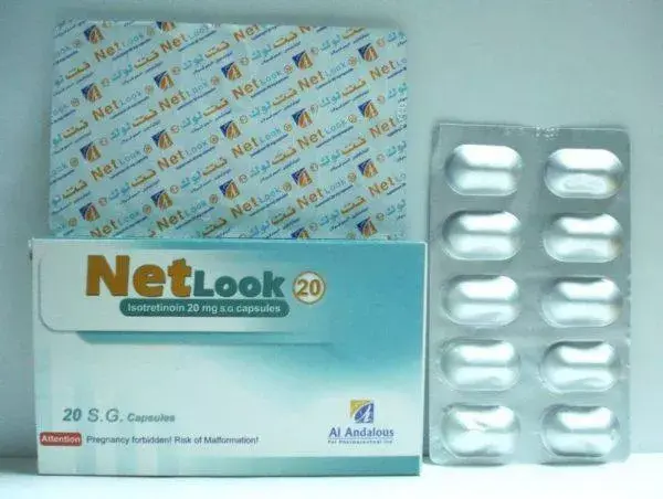 NET LOOK 20 MG 20 CAP س ج