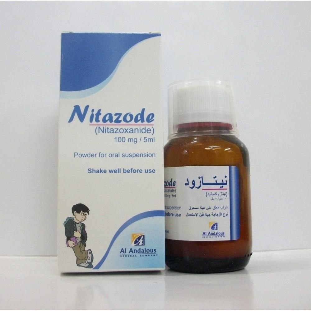NITAZODE 60 MG/ 5 ML س ج