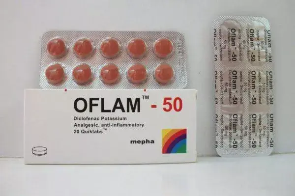 OFLAM 50 MG 20 TAB س.ج