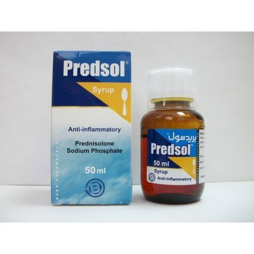 PREDSOL SYRUP 50 ML س.ج