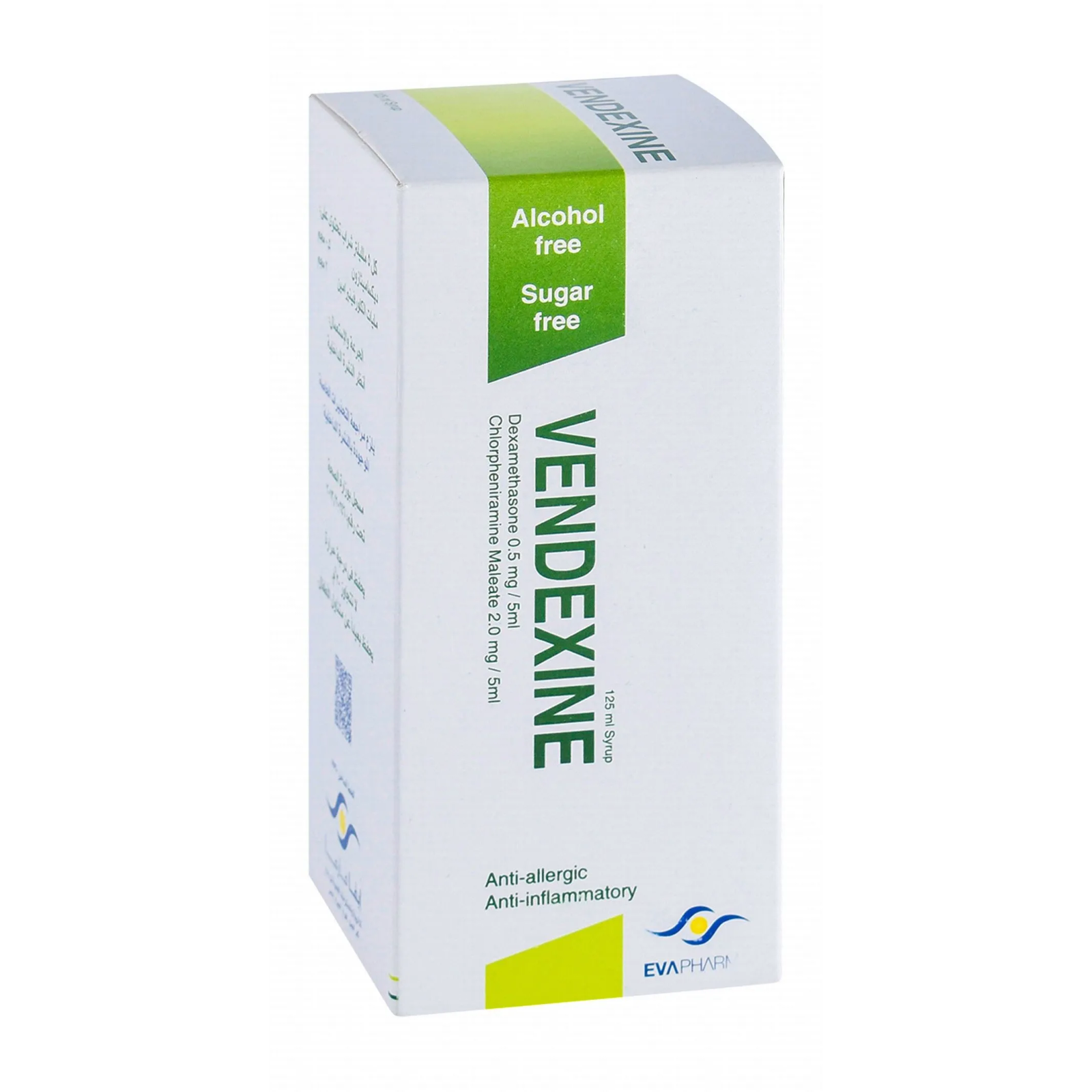 VENDEXINE SYRUP 125 ML س.ج